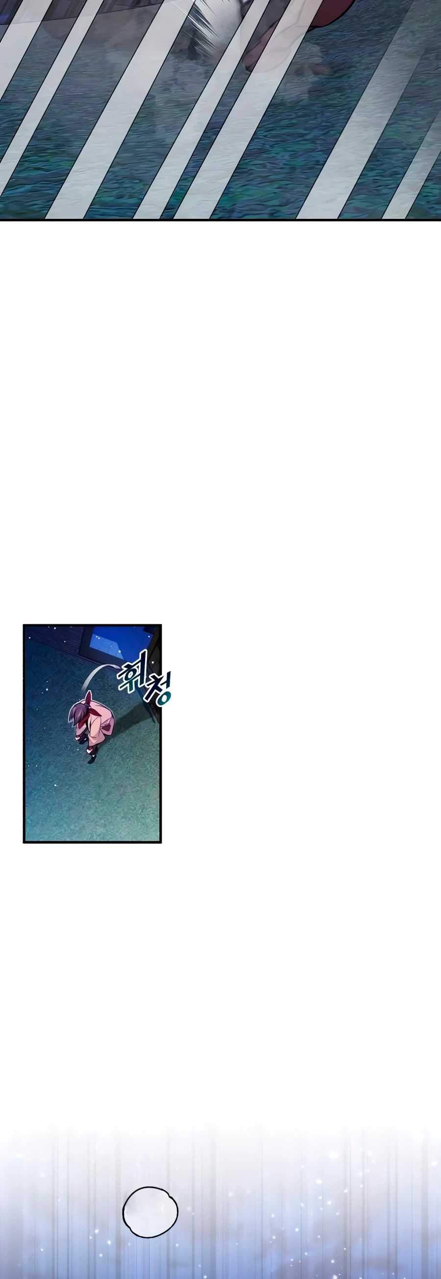 El mago oscuro reencarna Después De 66666 años > Capitulo 26 > Page 671